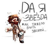 Банеры/стикеры Kilofia