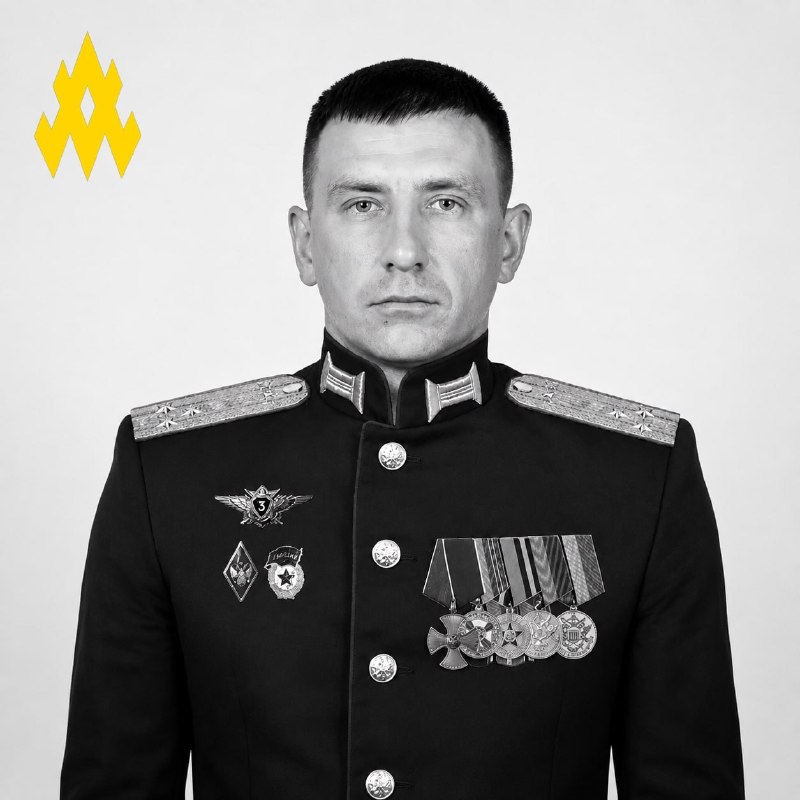 Kyiv