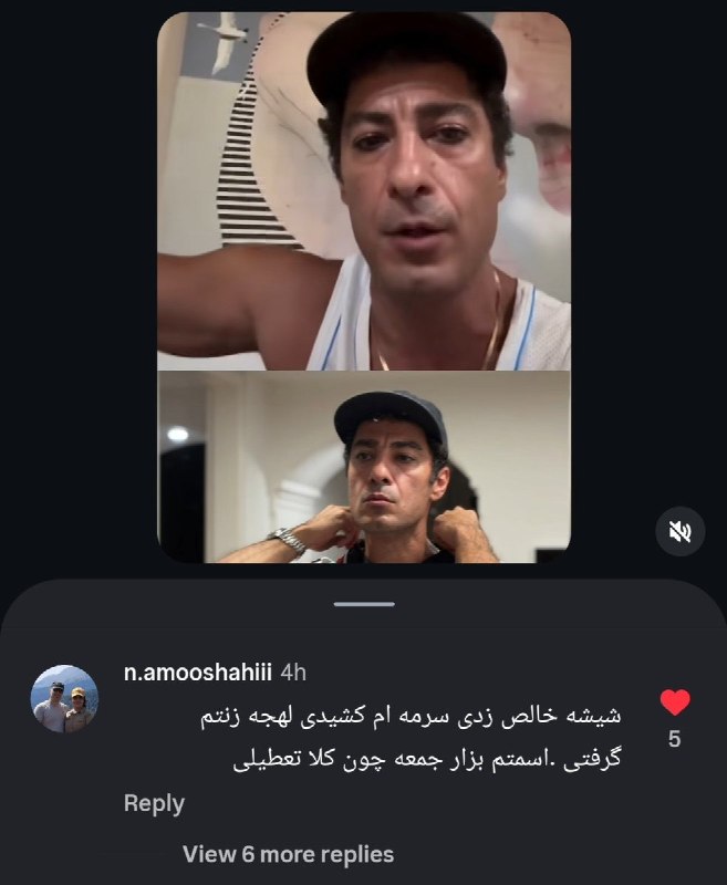توییتی: اسمتم بزار جمعه چون کلا تعطیلی :))))))maed@Tweety_offical