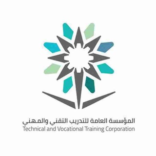 مستجدين كلية التقنية Telegram Group Link