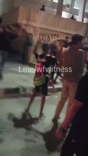 ️🇸🇾🇸🇾 גם תושבים כורדים בחסכה הפגינו והשתתפו בעימותים עם כוחות הביטחון הסורים סביב ארמון המשפטים.