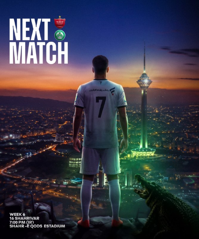 ورزش سه varzesh3: 🇮🇷 پوستر باشگاه ذوبآهن برای دیدار برابر پرسپولیس🗓 دوشنبه 16 شهریور⏰ ساعت 19:00📍 ورزشگاه شهر قدس🆔 @varzesh3_site