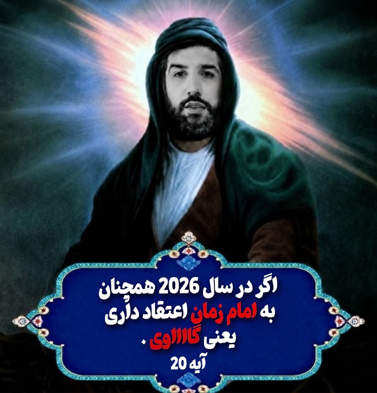 🚫 הבית ה-20