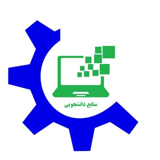 مهندسی کامپیوتر