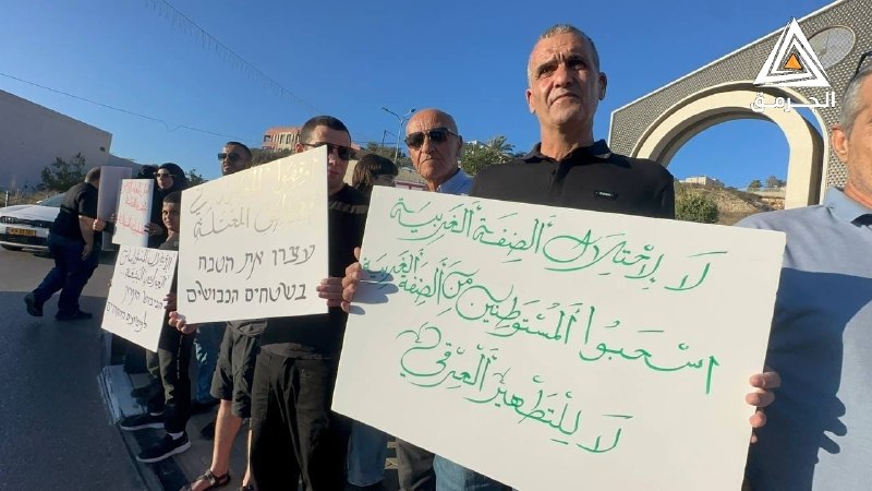 רשת חדשות ירושלים