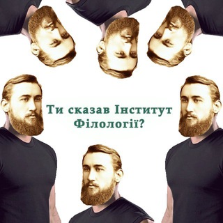 АБІТУРІЄНТИ/ КУБГ/ ФІЛОЛОГІЯ І МИСТЕЦТВО🫂
