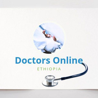 Doctors Online 🇪🇹 Telegram Group Link