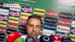 varzeshstand | دکه ورزش: ❤️محسن خلیلی، سرپرست پرسپولیس:💢هدر رفتن موقعیت بیفوما؟ سعی کرد بهترین تصمیم را بگیرد اما به نوعی بدشانس بودیم/ هیچ بازیک