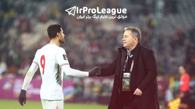 لیگ برتر | IrProLeague: 🎙👤صحبتهای جنجالی دراگان اسکوچیچ درمورد اخراجش از تیم ملی :🔵 چهار نفر از بازیکنان تیم فشار میاوردن که کریم انصاری برگردد
