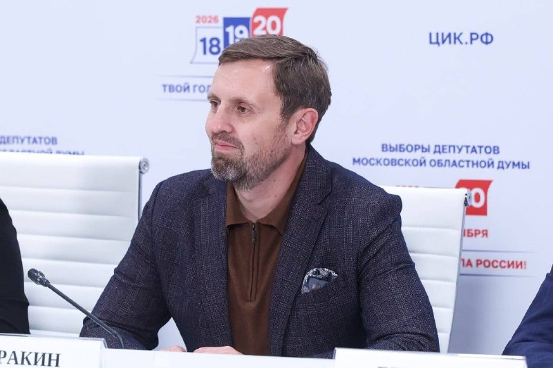 Во время визита свой голос отдал дважды Герой Советского Союза Юрий Романенко.#МОвыборы26