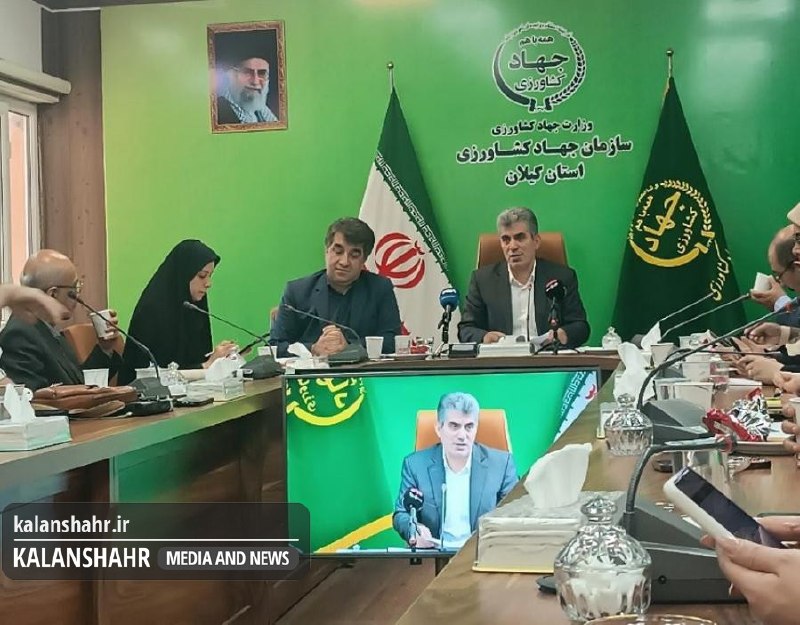 کلانشهر: رئیس جهاد کشاورزی گیلان:🌾پیش بینی تولید یک میلیون و ۱۵۰ هزار تن شلتوک در گیلان۳.۶ میلیون تن محصول کشاورزی در گیلان تولید