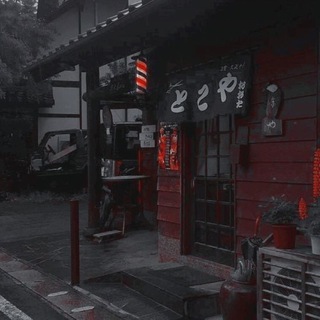 🐚Japony rzeczy どういたしまして❤️‍🩹 Telegram Group Link