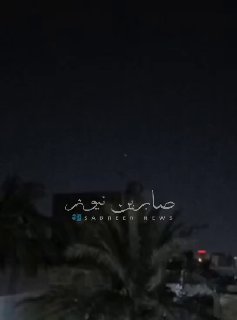 🔴ניטור חדשות Sabreen