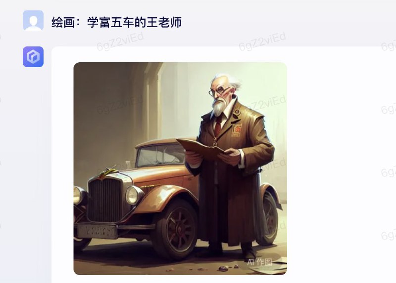 如果是翻译成英文再生成图的话，也不应该这样啊