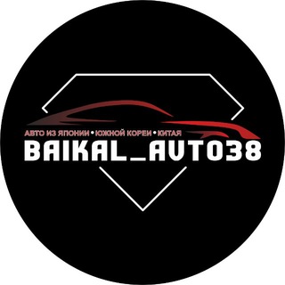 АВТО В НАЛИЧИИ