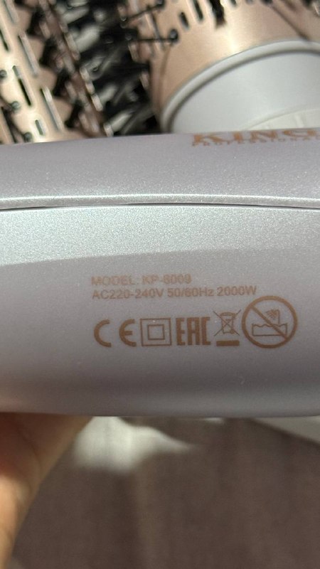 Продам фен-щетку — фото 1