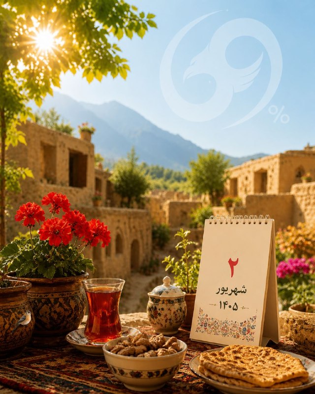 69%: صبح یعنی یک فرصت تازه، برای لبخند زدن، برای امید داشتن و برای ساختن روزی که دلمان می‌خواهد. ☀️امروز را با دلِ روشن شروع 