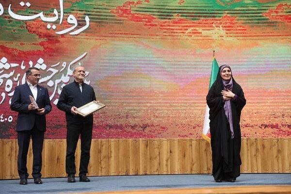 اخبارفوری و مهم: 🔴تقدیر پزشکیان از عملکرد وزارت راه در ایام جنگ 🔹در اختتامیه بیستویکمین جشنواره شهید رجایی با عنوان «روایت نصر»، وزارت ر