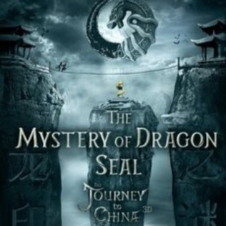Journey to China: The Mystery of Iron Mask 2019 [Movies FD] Telegram Group Link