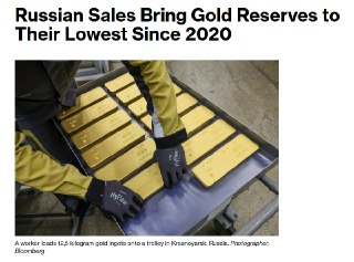 Золотой запас ЦБ упал до минимума с января 2020 годаОбъем монетарного золота в резервах ЦБ к 1 августа сократился до 73,2 миллиона тройских унций, или около 2280 тонн. Это минимальный показатель с января 2020 года, пишет Bloomberg со ссылкой на данные регу