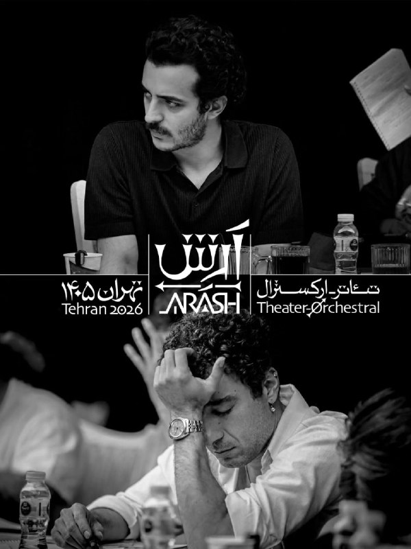 عآلیجناب: واکنش نوید محمدزاده در رابطه حمایتش از فلسطین و واکنش ها به عکسایی که منتشر کرده بود: از فلسطین حمایت میکنم چون با اسرا