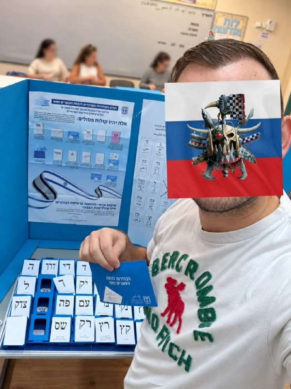 שלום אדמין תודה שעמדתם להגנת הנבחרים עכשיו ביבי יכול להשאר שם עד אפריל, ככה זה נעשה "עם ישראל חי עם ישראל ח…