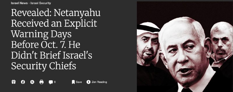 UAE President Mohammed bin Zayed gave Netanyahu a direct warning about a week and a half before October 7, 2023, saying that Yahya Sinwar was preparing a major Hamas operation against Israel.