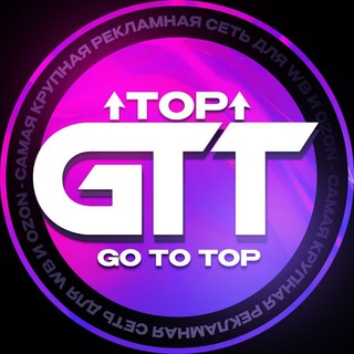 Telegram profile photo for Агентство внешней рекламы GTT