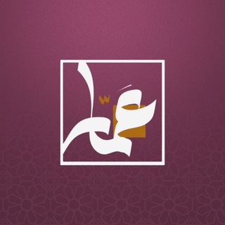 Telegram profile photo for الاستاذ عمار فاضل