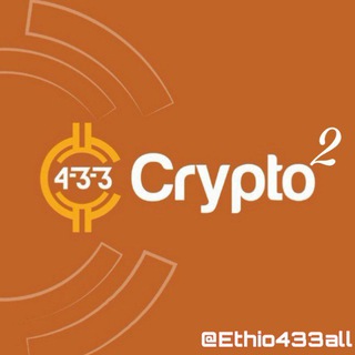 Telegram profile photo for 4-3-3 Crypto²