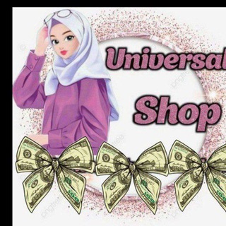 🛍 𐌵ᥒi᥎ᥱrsᥲᥣ ᧐ᥒᥣᥲyᥒ Sɦ᧐ρρiᥒg