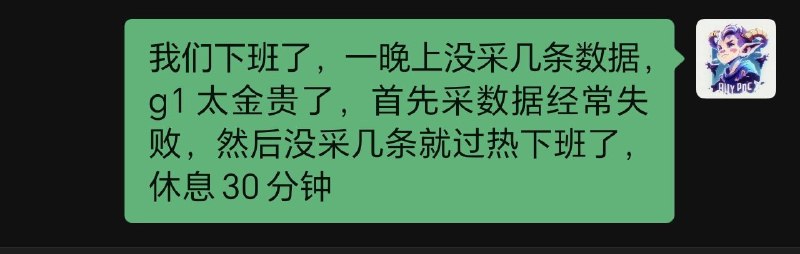 我成保姆了🐒vr遥操问题：- 无触觉、无空间感知，把握不好距离和不确定是否已经触碰- 机器人硬件太容易过热，过热保护就摆了，也可能这套全身控制rl的问题- 灵巧手的实际效果还不如二指夹爪稳定，容易滑脱- 人抓握物体其实不是一次接触抓牢的，是有一套算法在无意识密集调整接触点，这点不能靠简单的遥操映射实现我成保姆了🐒vr遥操问题：- 无触觉、无空间感知，把握不好距离和不确定是否已经触碰- 机器人硬件太容易过热，过热保护就摆了，也可能这套全身控制rl的问题- 灵巧手的实际效果还不如二指夹爪稳定，容易滑脱- 人抓握物体其实不是一次接触抓牢的，是有一套算法在无意识密集调整接触点，这点不能靠简单的遥操映射实现