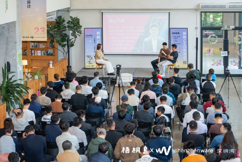 把高客单产品拉下神坛，一个起步很难但天花板很高的市场周六参加了一场人形机器人 & AI 的创客论坛嘉宾有极壳科技创始人孙宽，BodyPark创始人林宜立，资深创客林宜立听完孙宽的整个分享，极壳科技的商业逻辑真的很马斯克1：运用于医疗，军事领域的外骨骼产品，如何降低成本，去到消费级场景？不是像于医疗、军事领域场景下的外骨骼产品，没有使用传统工业供应链，针对用户需求去降低成本，转而选用成本更低的消费电子的供应链也正如另一位创始团队成员提到的：对很多消费者而言，很多性能是过剩的，也就是说工业场景下的外骨骼产品性能对于普通消费者而言，性能是过剩的，针对具体场景，用户的具体需求，去做供应链的优化是一个很妙的操作！这和马斯克Space X降低的是航空领域的成本，Paypal挑战的银行体系，如出一辙2：为了让产品去到消费级场景做了哪些优化？研发Omega架构：让多个电机变成一个，实现的重量减轻3：初创品牌如何获得融资？降低核心成本后，在KS上架，测试市场反馈，获得Best Seller的好成绩后，获得融资，参加CES获奖后获得后续的资本青睐4：投资就是投人，孙宽的个人履历也是很标准的吸纳融资的标的- 大学花了大量时间在实验室进行大量的模仿学习- 人生的第一份实习工作开始跑完项目的全部流程- 之后的工作经历慢慢地把对用户的需求洞察，整合成很好的创客方案，不断测试产品，与市场匹配5：如何做基于市场的产品迭代？-Hypershell为了优化用户体验，每一周都会做灰度测试，让用户拿去户外，提出各种各样的问题，带着问题push团队解决用户问题-用相对科学严谨的方法论去不断迭代，变化不是一蹴而就的，是不断思考，迭代，实验，认知迭代的过程-第一代产品发出去，没有一点羞耻，那是发晚了，要有用户不断骂你，push你去迭代打破认知边界才是最有意义的地方孙宽有句话让人印象深刻外骨骼创业是非常长链条的创业过程，团队要对整个行业要有深刻的洞察，这源自团队成员要有相应的人生经历，更要足够真诚和纯粹而我们作为观众，在看到他们在一级市场风光无限的同时，也不能因此忽略他们背后多年的沉淀陪伴你的Day 381