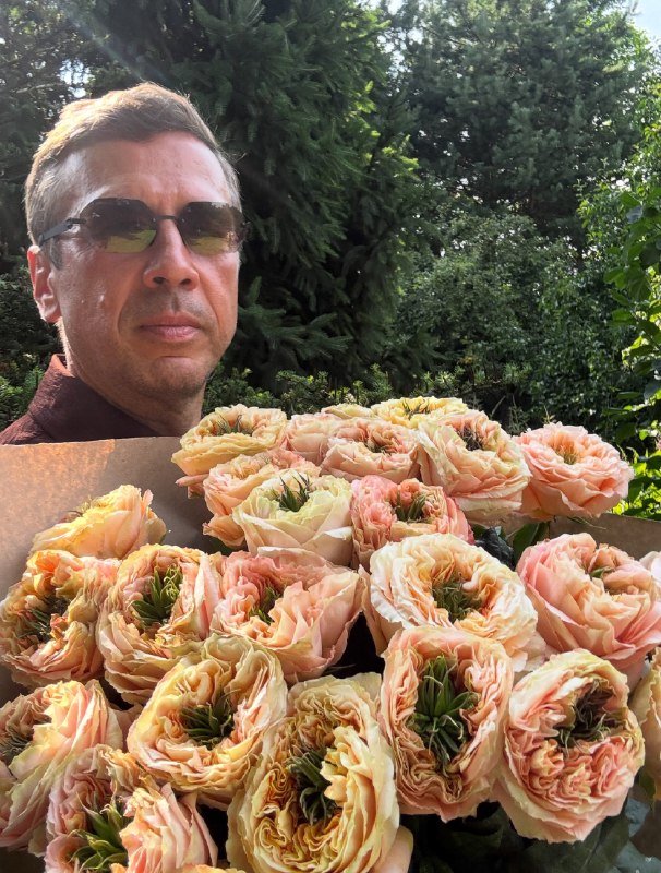Мама Андрея Мерзликина отметила юбилей.
