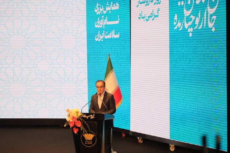 وبدا؛ رسانه سلامت وزارت بهداشت: 💢رییس زاده، رییس کل سازمان نظام پزشکی در مراسم بزرگداشت روز پزشک:🔹کیفیت پزشکی خط قرمز سلامت مردم است🔹 ظرفیت پزشکی را به