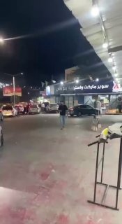 The IDF is closing the Deir Sharaf checkpoint, west of Nablus, inside and outside