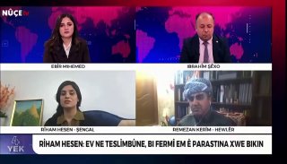 חילופי דברים סוערים בערוץ Nuce TV, ערוץ כורדי פרו-PKK, בין ריהאם חסן, נציגת תנועת הנשים היזידית הפרו-PKK בס…