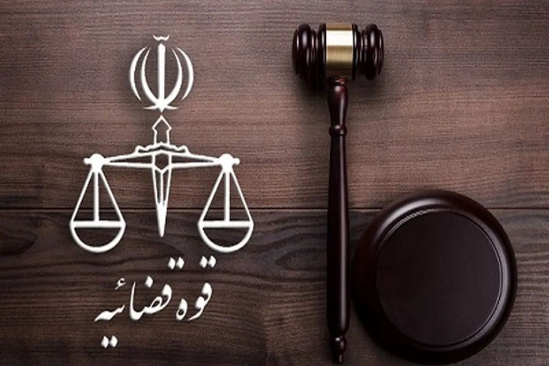 رودبارنیوز خبر رودبار، گیلان ، ایران و جهان: ♦️مدیران جدید قوه قضائیه معرفی شدند🔷️طی احکامی از سوی رئیس قوه قضاییه «ناصر عتباتی» به عنوان رئیس کل دادگستری استان تهرا