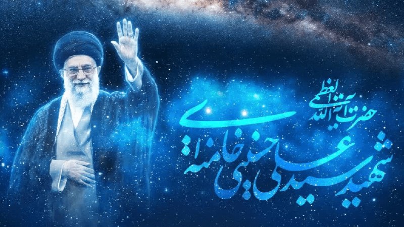 اخبار قم: آئین‌های بزرگداشت اربعین تدفین امام شهید امت در قم برگزار می‌شود 🔹رئیس شورای هماهنگی تبلیغات اسلامی استان قم: مراسم محور