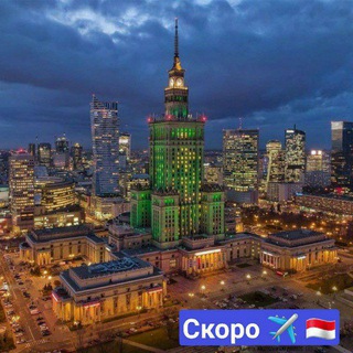 🇵🇱Poland study🇺🇿 Telegram Group Link