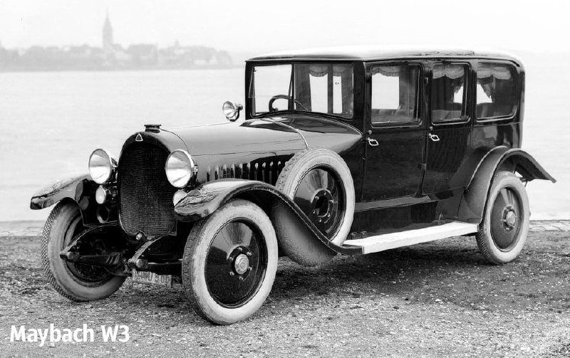 Исполнилось 180 лет со дня рождения создателя Maybach 2