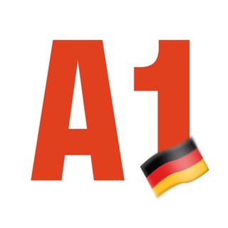 Telegram profile photo for Немецкий для начинающих