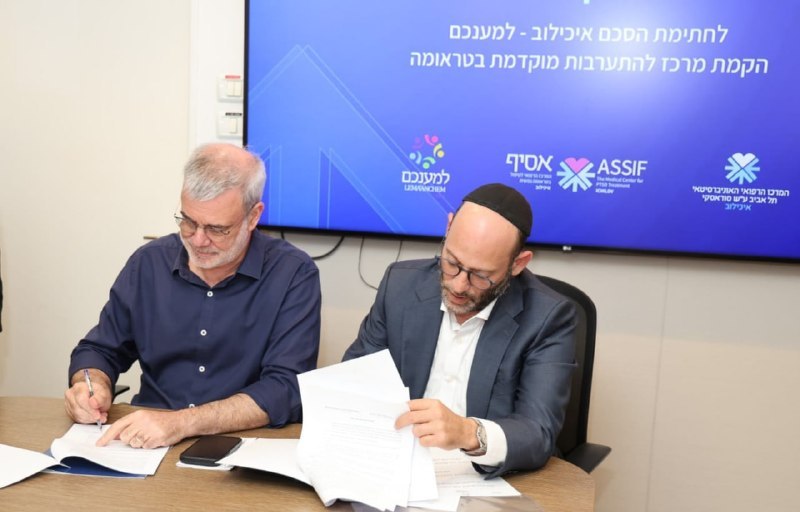 מבזקן 12