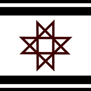 The Baltic Star