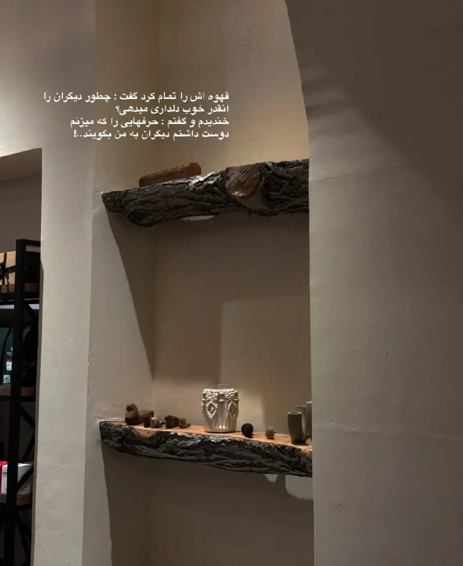 AxProfile | عکس پروفایل: · · ─ @ax_proftel ─ · ·