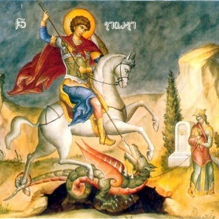 Georgia for the English speaking community Telegram Group Link