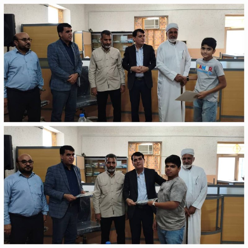 کانال خبری هـرمـز: 🔰تجلیل از دانش‌آموزان برتر جاسکی در شورای آموزش و پرورش⭕در نهمین جلسه شورای آموزش و پرورش شهرستان جاسک، از دانش‌آموزان ب