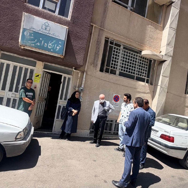 مفـــدا زنجــــان: ⭕️ در راستای بهبود وضعیت خوابگاه‌های دانشجویی، بررسی شرایط موجود و ارتقای فضای اتاق‌های مشاوره مستقر در خوابگاه‌ها، از ت