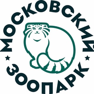 Московский зоопарк Telegram Group Link
