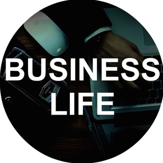 Business Life |Online журнал Telegram Group Link